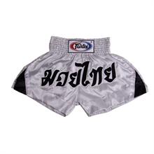 Fairtex Muay Thai Shorts